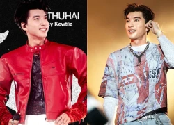 HIEUTHUHAI and the decoding of the song "TRÌNH," revealing that he had been writing the script for 7 years.