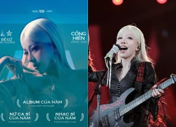 Phùng Khánh Linh goes home empty-handed at major awards ceremonies; her inexplicable "cold shoulder"?