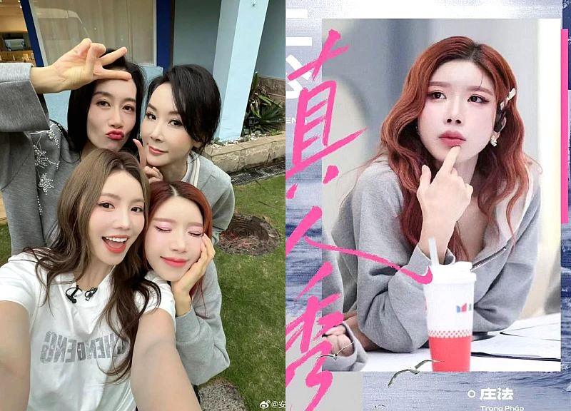 Tỷ Tỷ cô lập Trang Pháp, không ai chọn về đội, 2/3 thành viên không tự nguyện