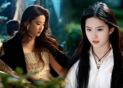 Lưu Diệc Phi bị lộ ảnh 25 năm trước, nhan sắc cỡ nào mà Vương Sở Nhiên lép vế?