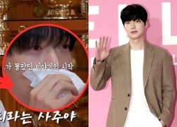 Ahn Jae Hyun was devastated by the prophecy: he was destined to become a monk and could not live a married life.
