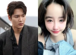 Park Bom lại gây xôn xao khi gửi "tâm thư" cho Lee Min Ho giữa trưa, rồi xóa vội