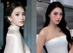 Tieu Vy's previous statement about "not looking for a rich husband" is being dug up again amidst a storm of rumors.