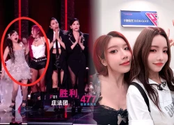 Trang Pháp bị xử ép lộ liễu, giành chiến thắng vẫn thi vòng 2, nguy cơ bị loại?