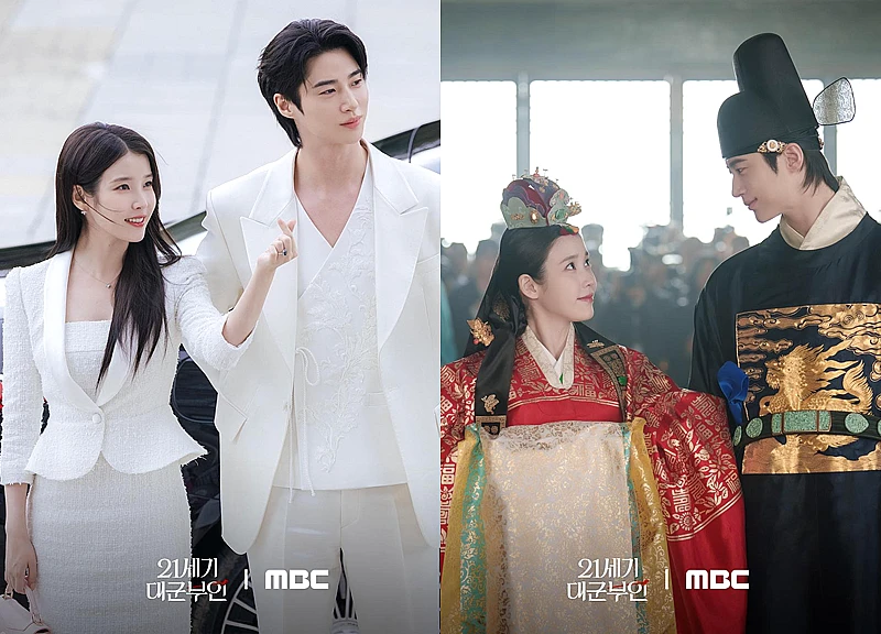 Perfect Crown tập 7: IU bị đầu độc, Byeon Woo Seok chống lại cả thế giới để bảo vệ vợ yêu